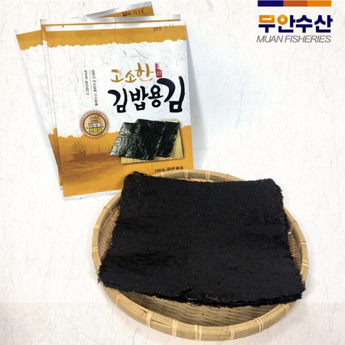 (무안수산) 고소한 김밥용김 10매*5봉