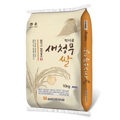 (삼성정미소) 23년 학사골 새청무쌀 10kg (단일품종)